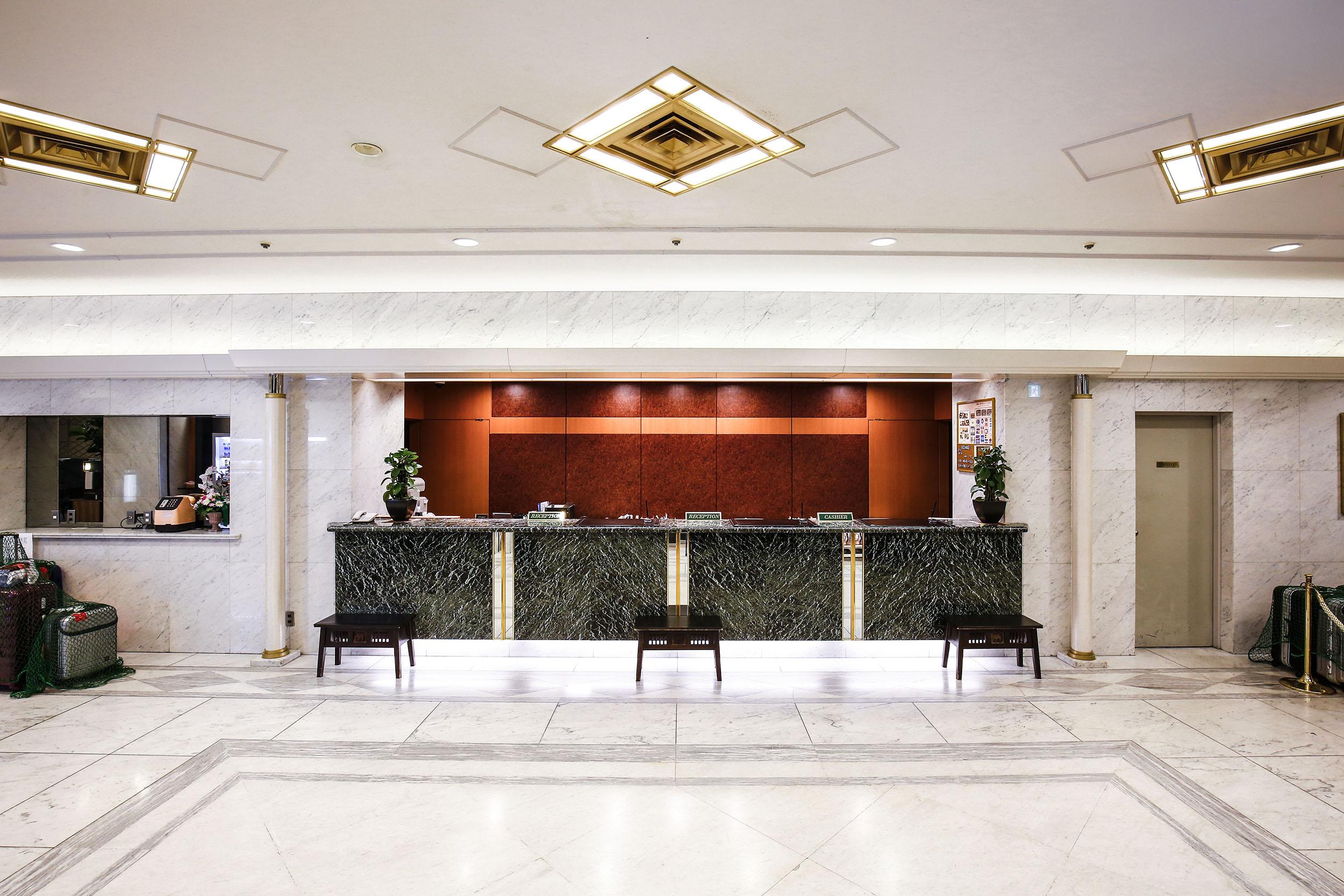 New Otani Inn Tokio Exterior foto
