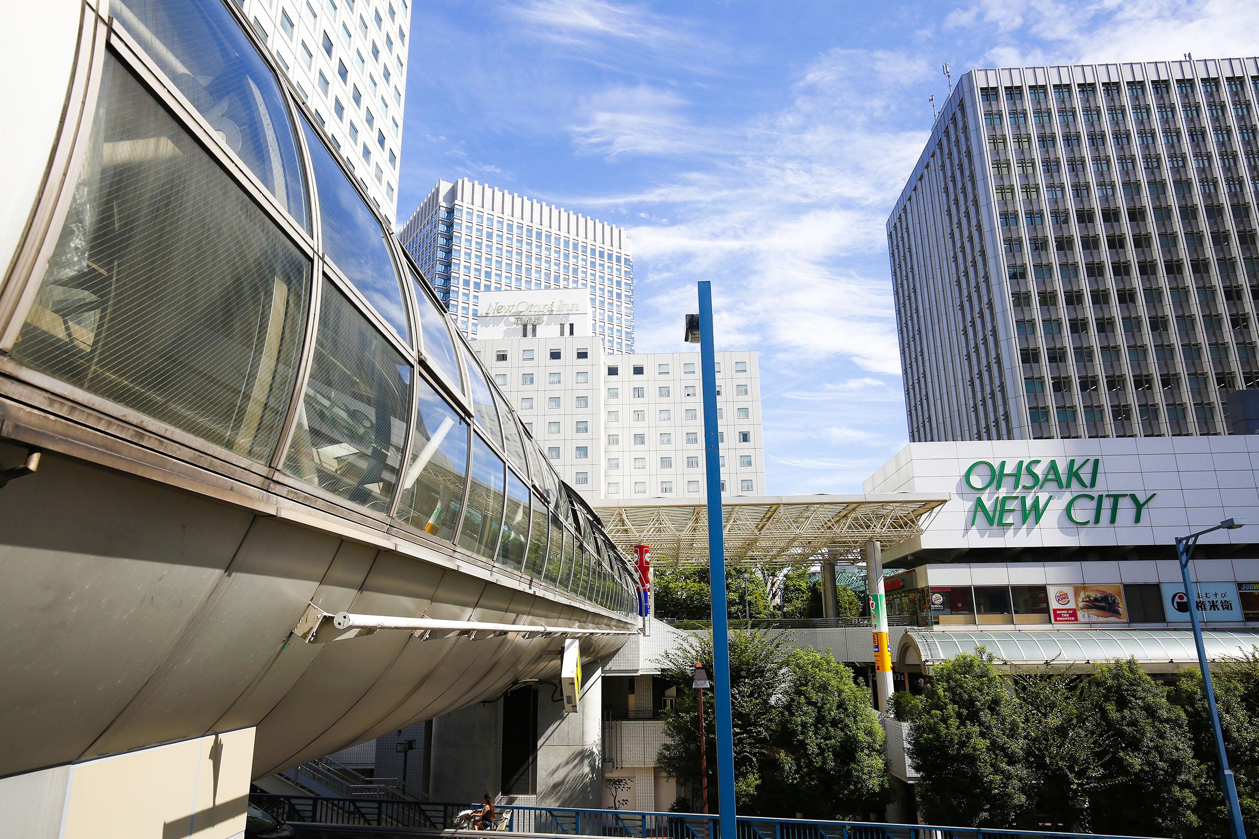New Otani Inn Tokio Exterior foto