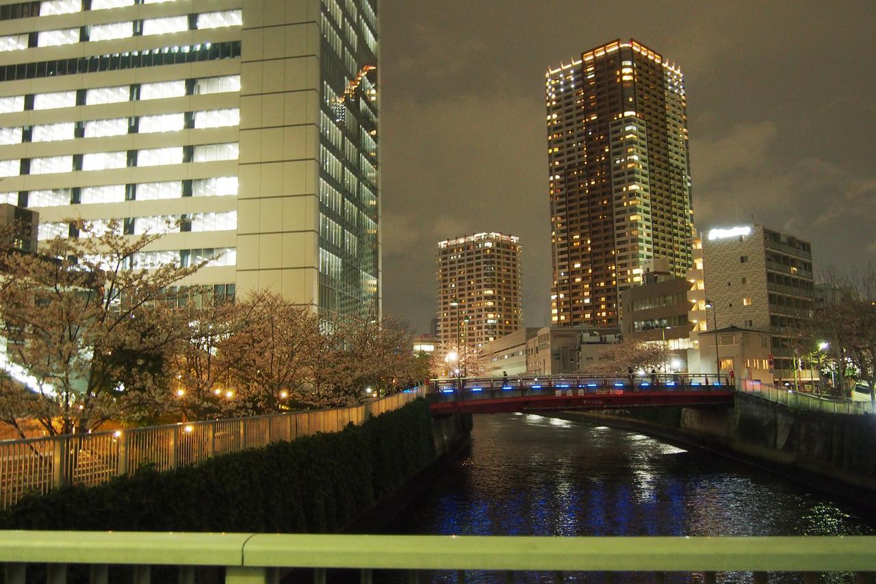 New Otani Inn Tokio Exterior foto